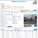 우용산업 이미지