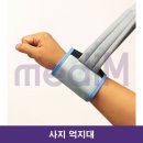 일등의료기 이미지