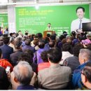 나주동강의원 네이버블로그