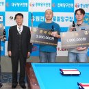 큐박스 당구클럽 이미지