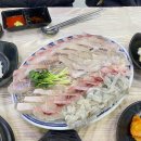 바다세꼬시 회.초밥 이미지