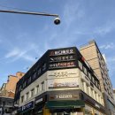바디에프오 낙성대점 | [낙성대pt] 바디에프오 - EMS, PT, 디톡스 다되는 다이어트맛집
