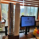 중앙탑막국수 이미지