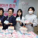 영진환경 이미지