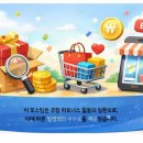 생활속에 자동차 | 차량정리 끝판왕!접착시 자동차 쓰레기 해결템 실사용후기