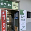 하주메디칼 네이버블로그
