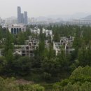 (주)부자건축 이미지