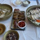 스테이 인 블루 이미지