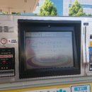 백수주유소 이미지
