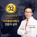 볼륨성형외과의원 이미지