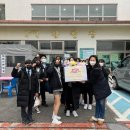 수원북중학교 이미지
