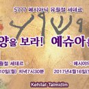 모에드 - 중구 대흥로 173-1 | 모에드
