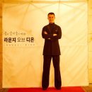 라인오브댄스스포츠