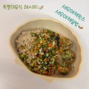 완스푸드 | 🥣 [후기이유식] 새우야채덮밥 & 새우야채완스 만들기 (냉동새우 손질방법)