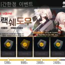 소전
