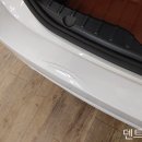 고양시 일산 자동차 범퍼 복원 전문업체 - 백석동 BMW 520d 긁힌 갈라진 범퍼 도색 수리 이미지