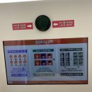 세븐일레븐 수유역점 이미지