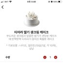 할리스남양주