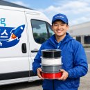 덕유산업 이미지