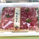 홍길동축산 이미지