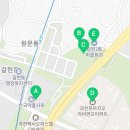 갈현동(정보과학도서관 앞) 이미지