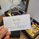 본리초등학교 | 대구 감삼동미용실[브리크헤어살롱]죽전동미용실 매직셋팅 C컬펌 만족도100%
