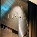 럭스모텔 | [워커힐 럭스바] 공연 후기, 고급 칵테일&amp;와인바 추천