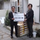 행복한공부방지역아동센터 이미지