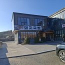 경감로4(남) 이미지