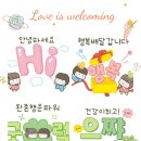 청경테크 이미지