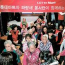 서가경로당 이미지