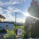 동인목장 이미지