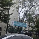 사파이부분정비