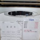 군자떡방앗간 이미지