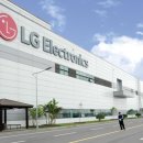 부흥전자 이미지