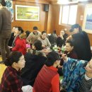 부성회관 이미지