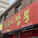 만안구청-10 이미지