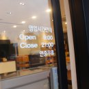 신제주유통