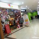 일산 라페스타 스몰비어 술집 카페 :: 만고땡비어 , 편안한 분위기와 맛도 즐거운 :3