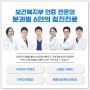 미소진약국 이미지