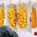 꽁이호도과자&떡볶이 이미지