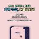 탑건강약국 이미지