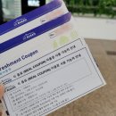 East Jeju. 2023/3/11. - 공간움놀깨, 송당의 아침.