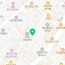 홍대부동산중개 | 홍대부동산 통임대 찾는 분께 추천! 이음터부동산중개인테리어 솔직 후기