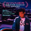 (주)프라임초이스 이미지