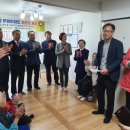 우영아파트경로당 이미지