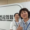 시민 | 2025 과천시 행정사무감사 시민모니터링 후기