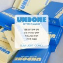 베러멍(Better멍) | 수영 필수템 니플패치 추천 [언던 베러 댄 브라] 10cm 글루 노글루 사이즈 비침 후기