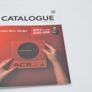 파워에이스 이미지