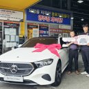 ㈜타이어투데이 이미지